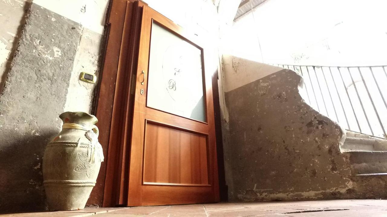 B&B Ersilia 나폴리 외부 사진